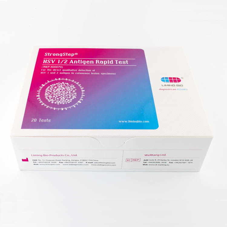 HSV 12 Antigen Test11