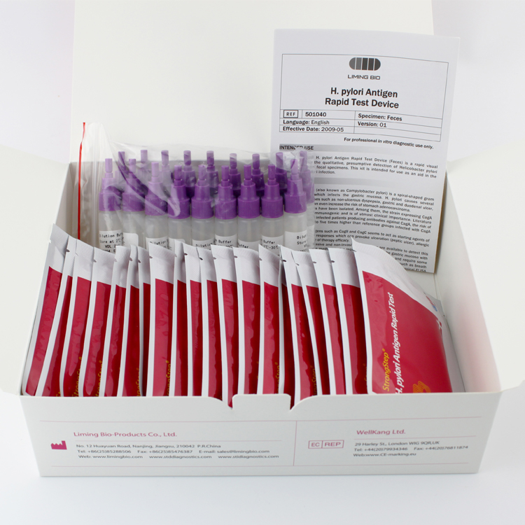 H. pylori Antigen Test13