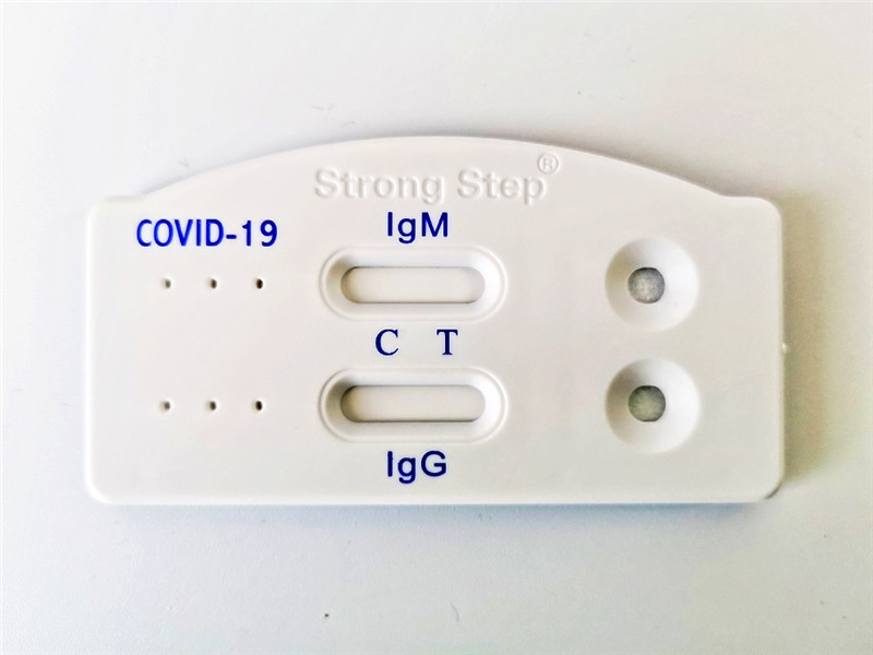 IgG-IgM-5