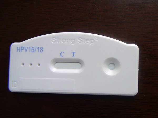 Screening Test for Cervical Pre-cancer and Cancer3