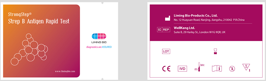 Strep B Antigen Test3