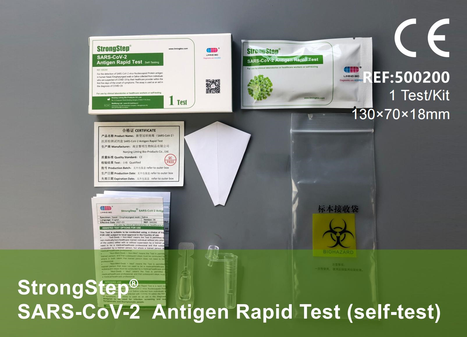 China SARS-CoV-2 Antigen Rapid Test for Saliva manufacturers and ...