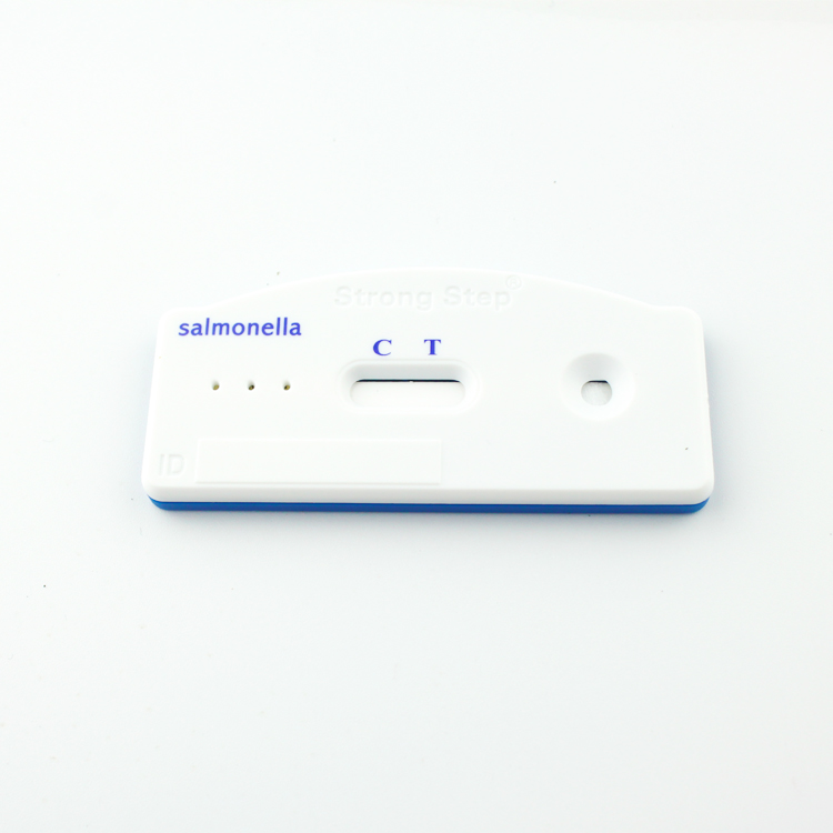 Salmonella  Test7