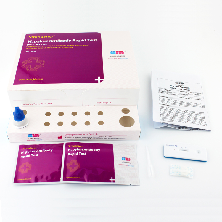 China H. pylori Antibody Rapid Test manufacturers and suppliers