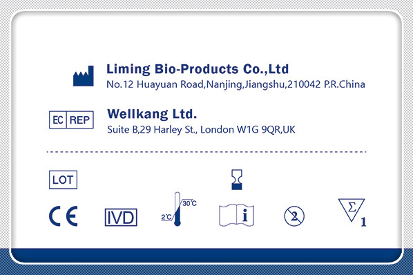 Fetal Fibronectin Rapid Test Device008