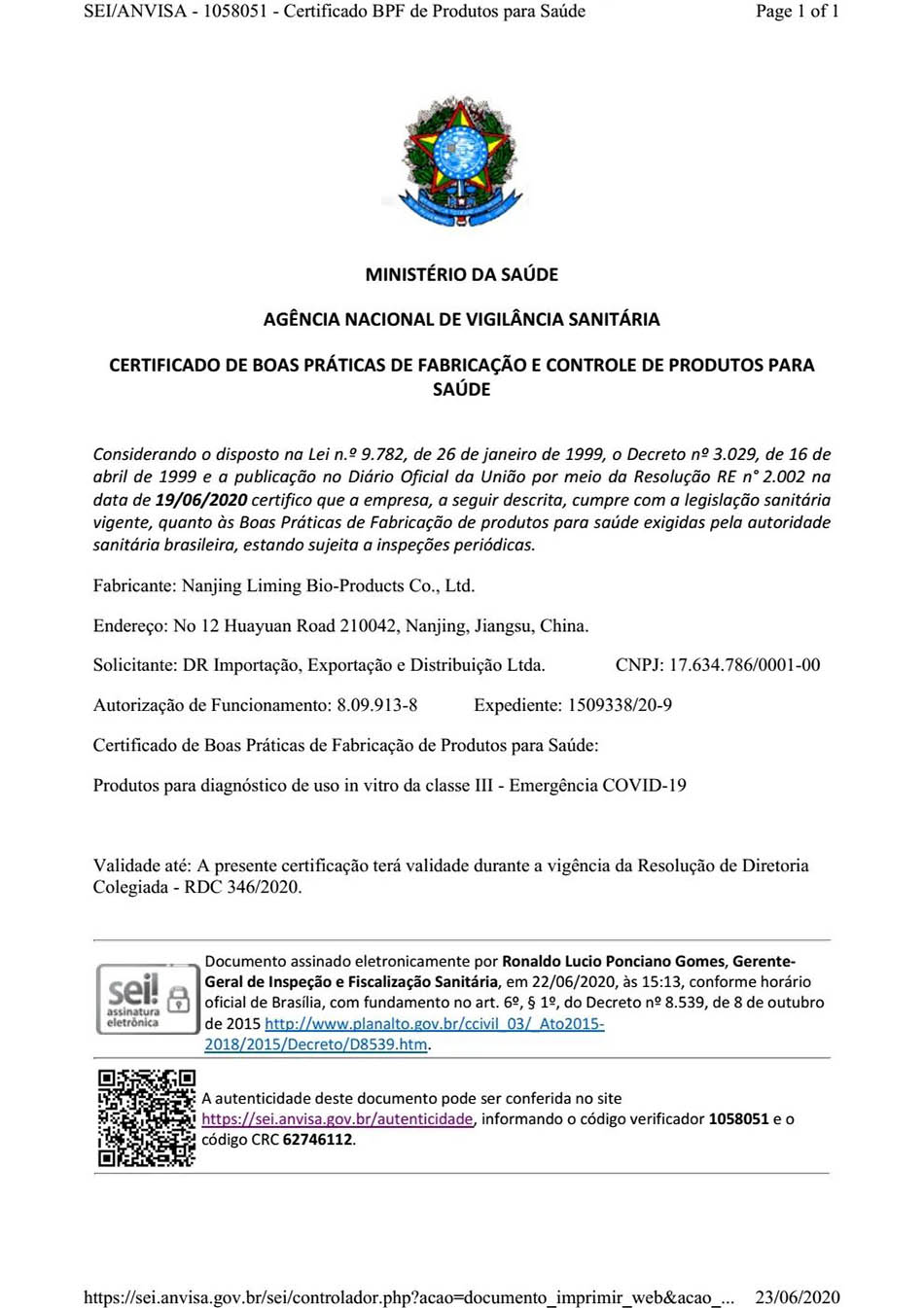 LimingBio has obtained the ANVISA registration certificate in Brazil and entered the official procurement list in Indonesia2