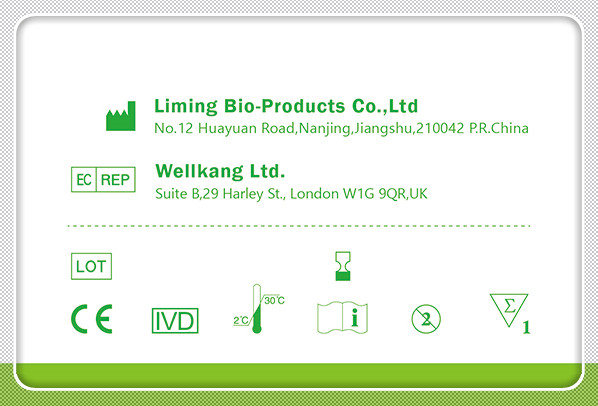 PROM Rapid Test Device5