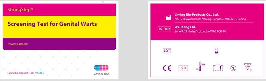 Screening Test for Cervical Pre-cancer and Cancer2