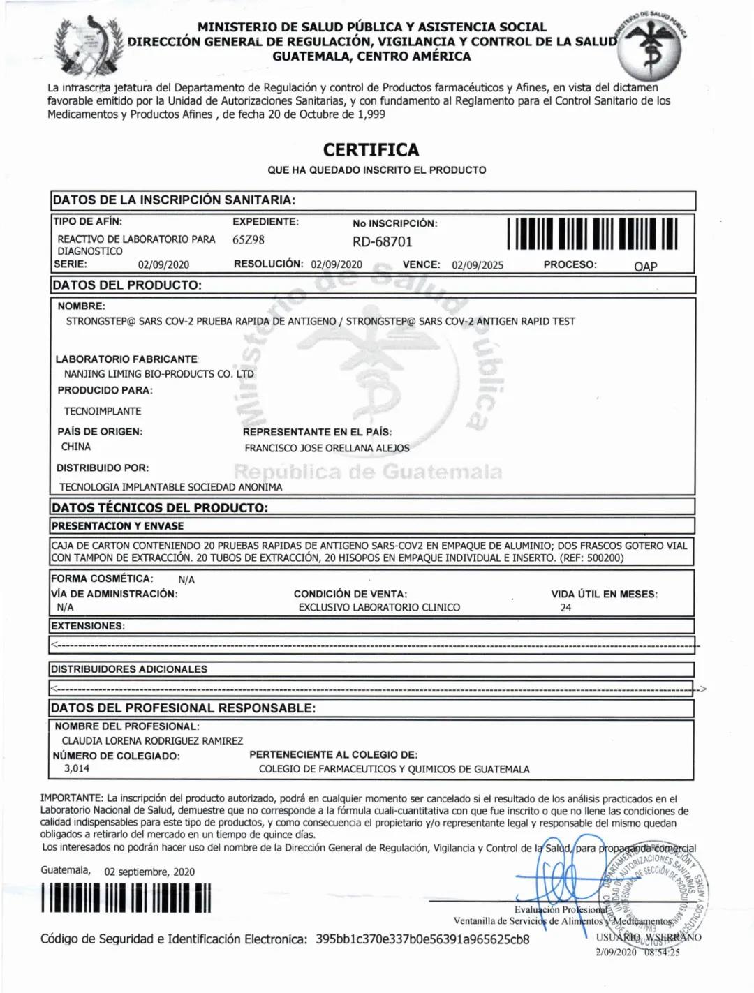 Guatemala certification of SARS-CoV-2 Antigen Rapid Test Kit